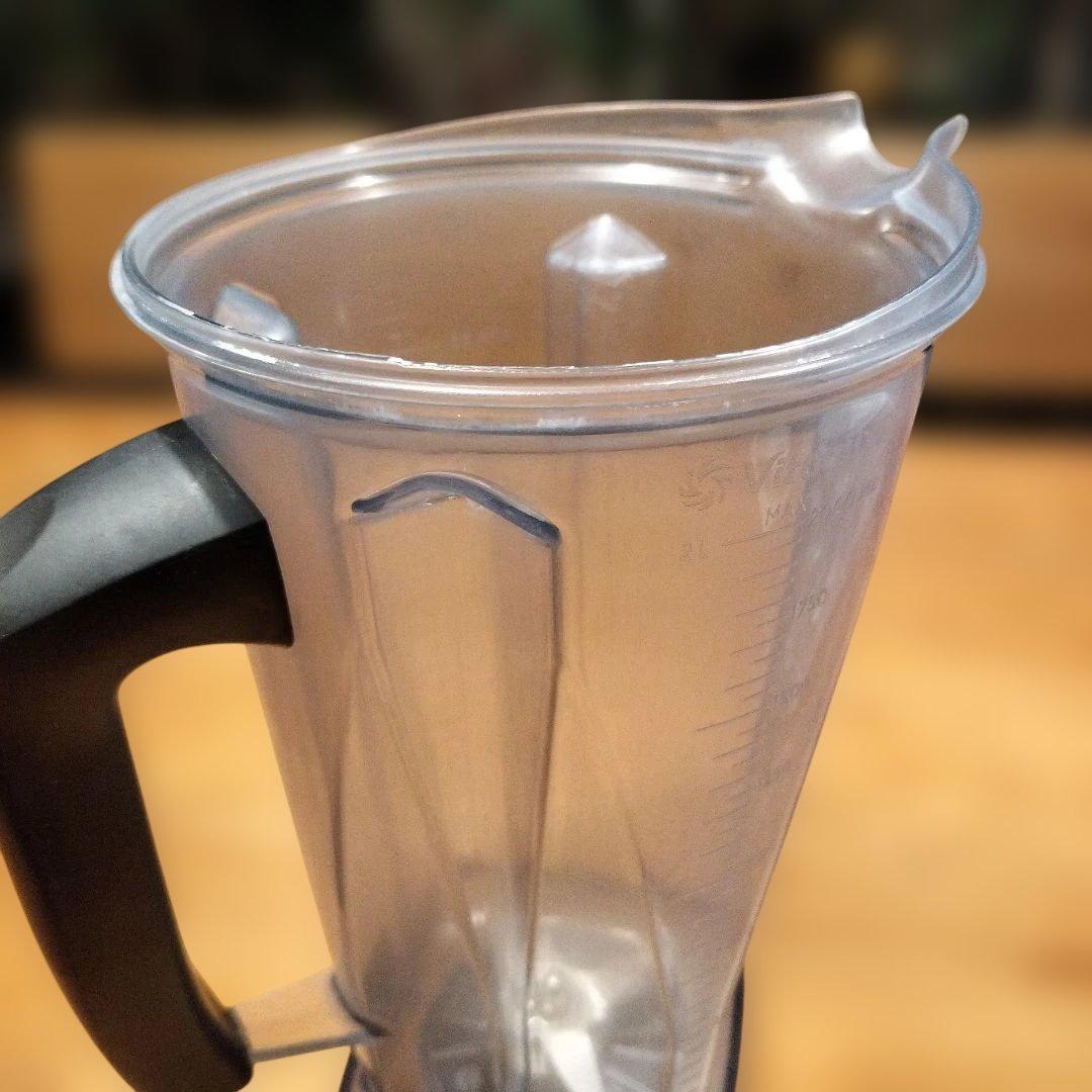 Vitamix TNC5200 レッド