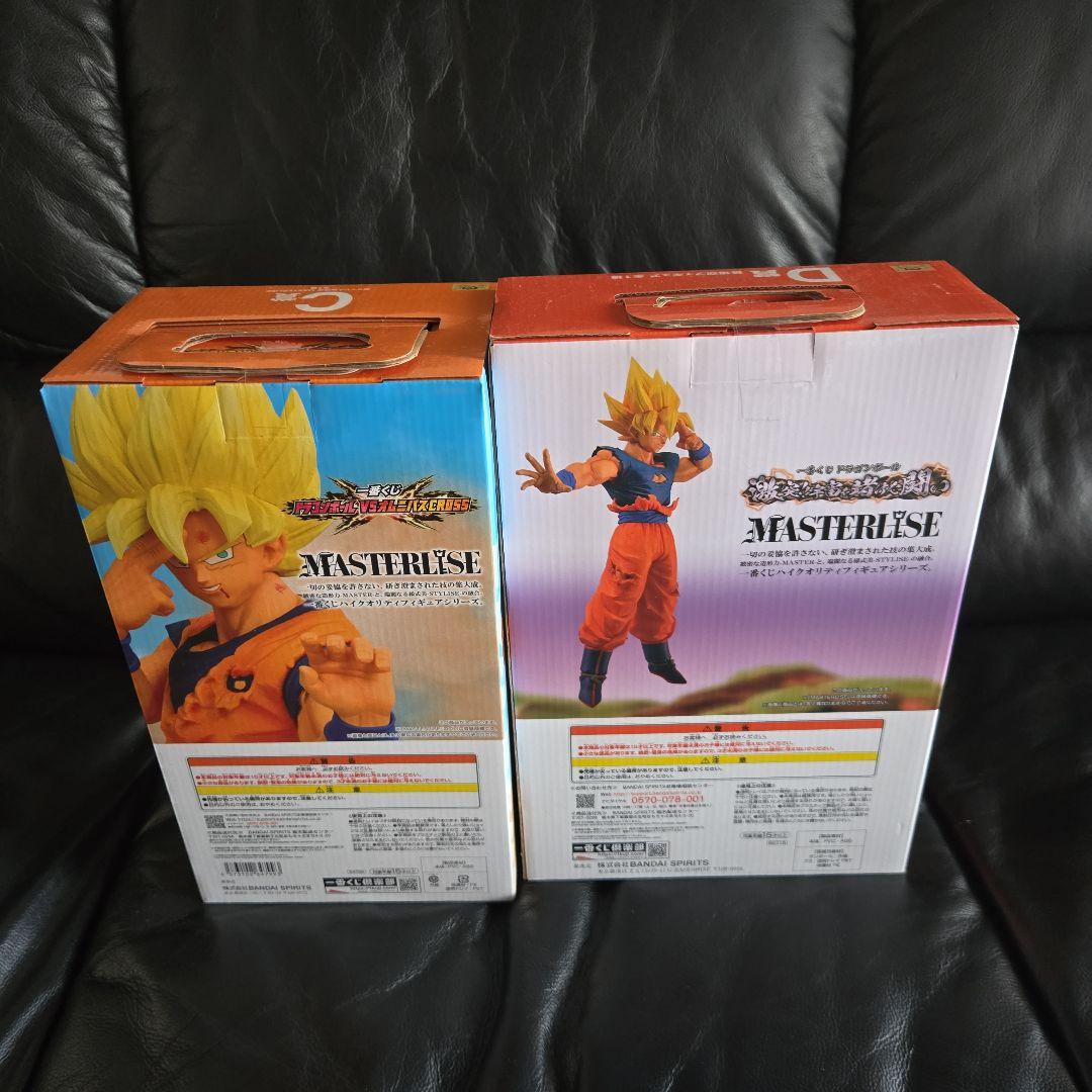 ドラゴンボール一番くじ まとめ売り2種