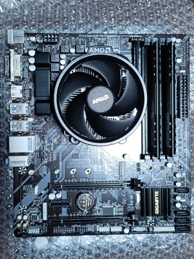 B450M DS3H AMD Ryzen3 3200G DDR4 8G×2