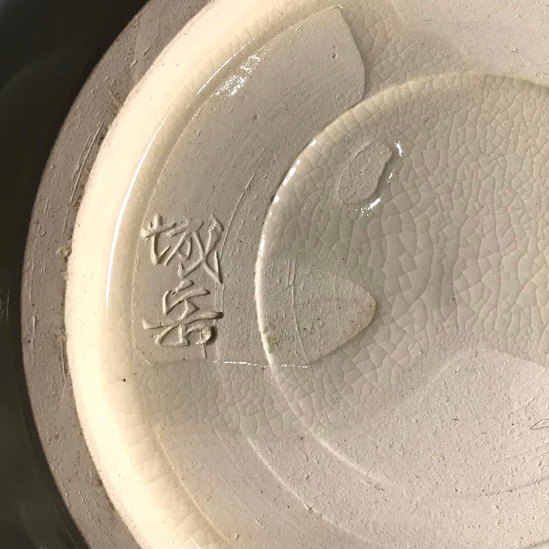 Ｎ９９６　水指　『鳴滝窯　橋本城岳造』『金彩色絵春秋草花文』　共箱　茶道具