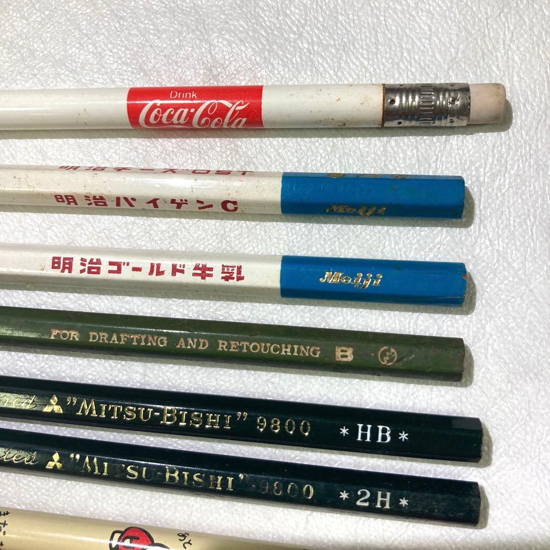 昭和レトロ　鉛筆　９本セット　サンリオ　みんなのたあ坊　ねずみ小僧　双子座