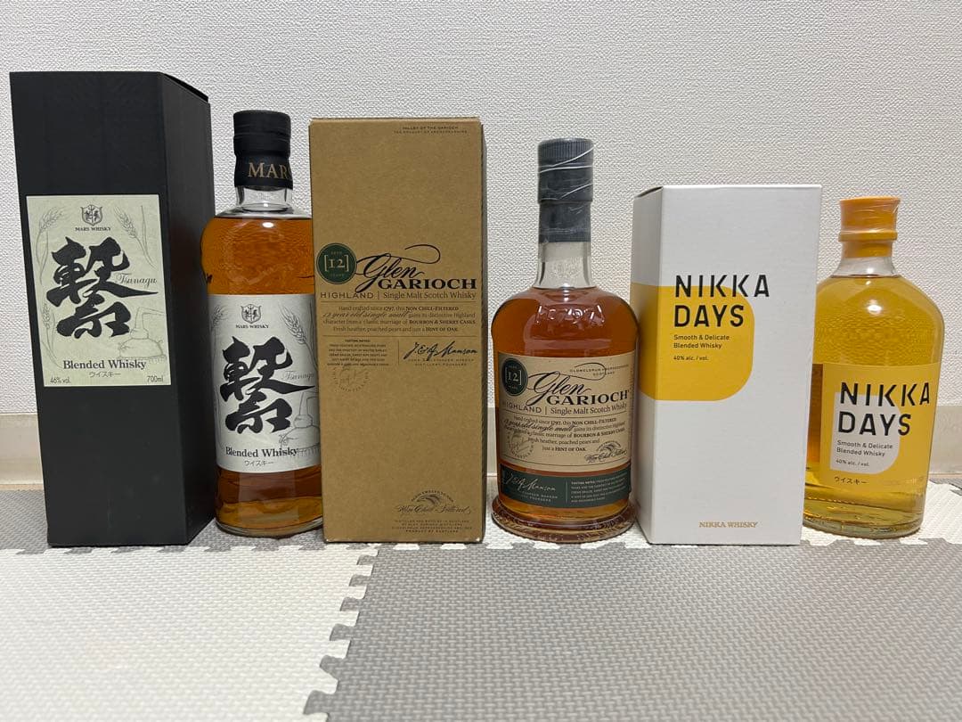 ウイスキー　スコッチ　アイラ　シングルモルト