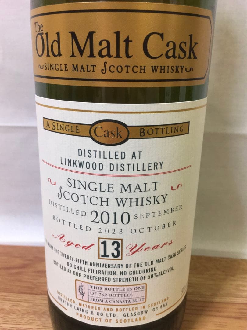 OMC リンクウッド13年2010 シェリーカスク 25周年記念復刻ボトル