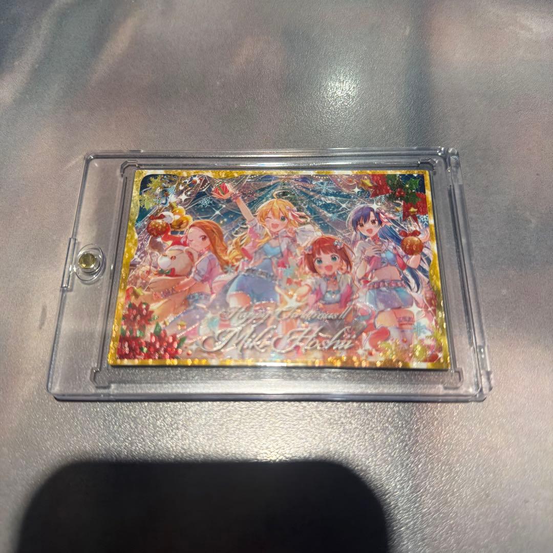 アイドルマスターツアーズ ツアマス クリスマスキャンペーン CP 星井美希