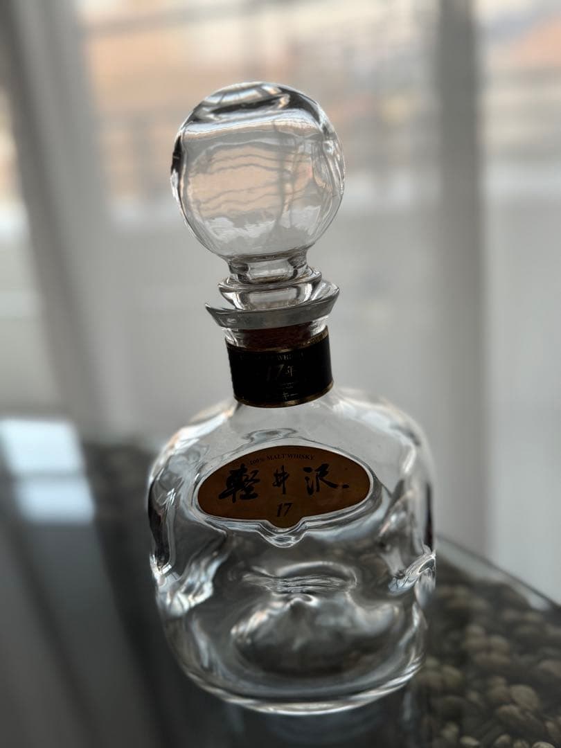 軽井沢17年　ウイスキー　空瓶