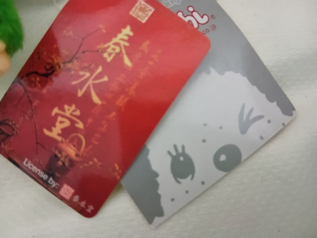 春水堂限定　モンチッチ　キーチェーン　グリーンティラテ