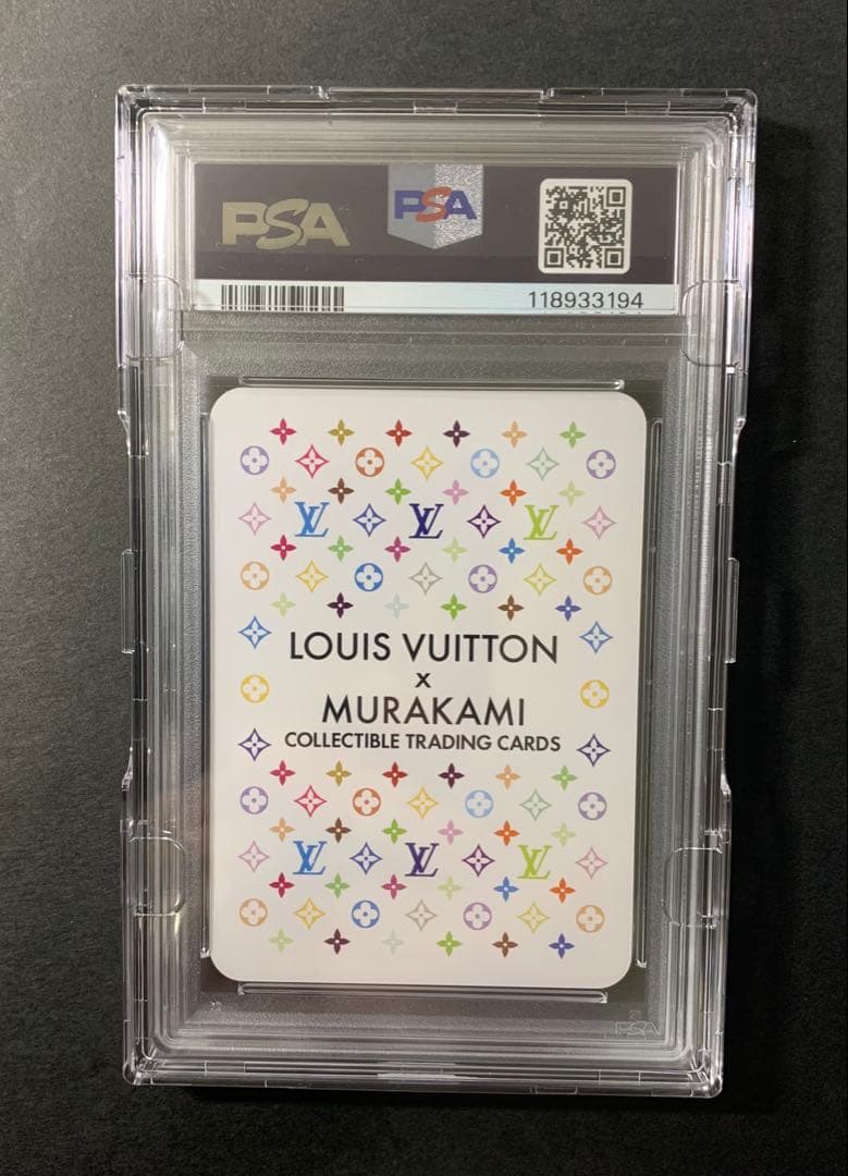 ZOOM ON THE COLORFUL MONOGRAM 016 村上隆