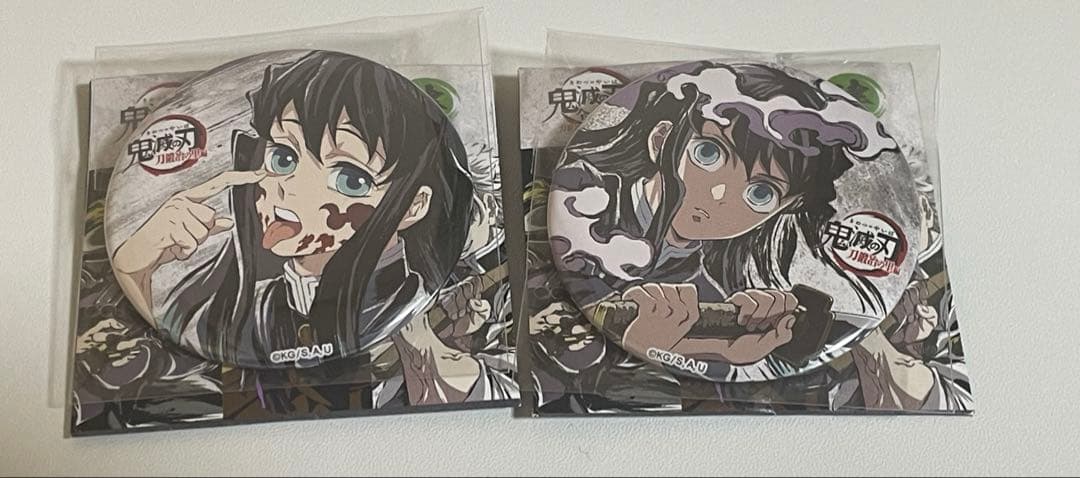 鬼滅の刃　刀鍛冶の里編　全集中展　幕間画 肆 缶バッジ 時透無一郎