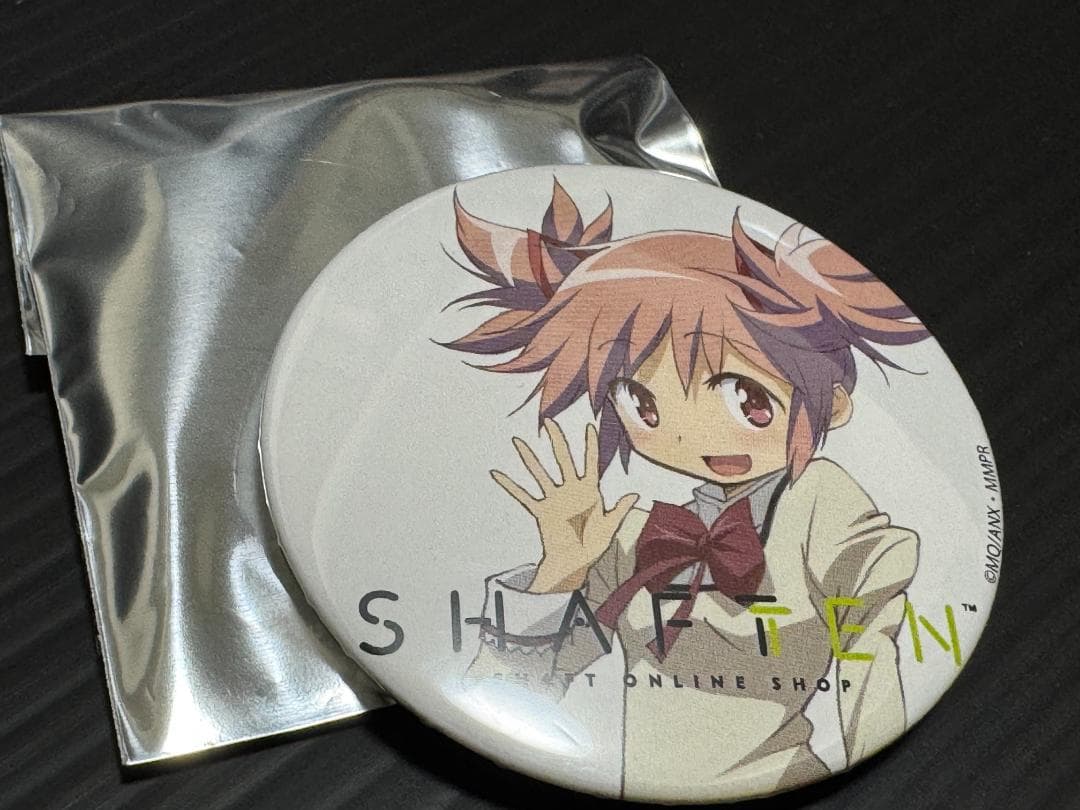 シャフトワークス缶バッジコレクション 魔法少女まどか☆マギカ 鹿目まどか
