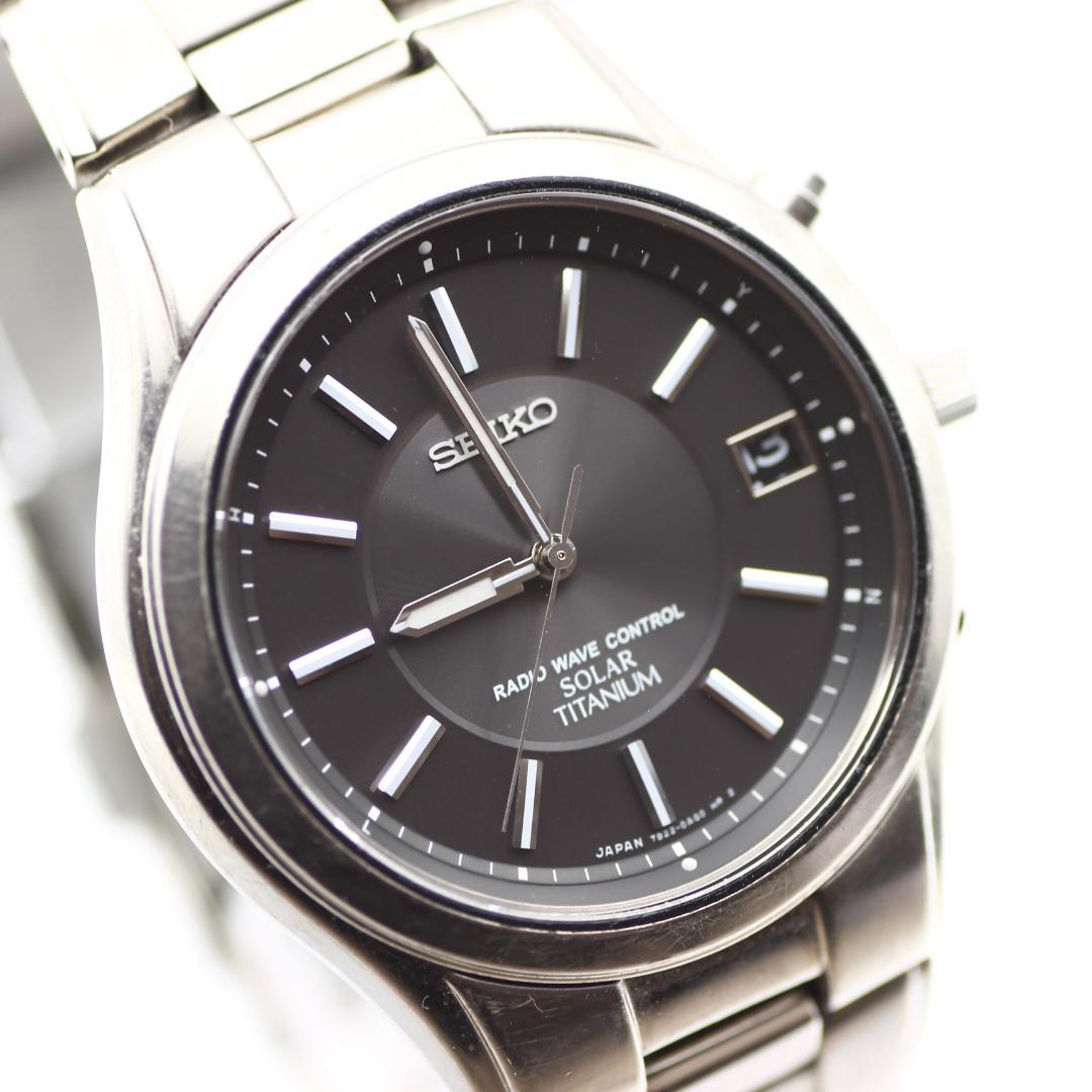 SEIKO 電波ソーラー チタン メンズ 腕時計 クォーツ デイト 廃盤 日本製