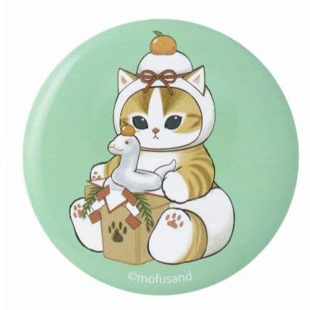 ✨抜き取りなし✨☺️新品・未開封☺️mofusand ★ハッピーバッグ 2025