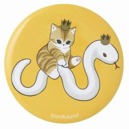 ✨抜き取りなし✨☺️新品・未開封☺️mofusand ★ハッピーバッグ 2025