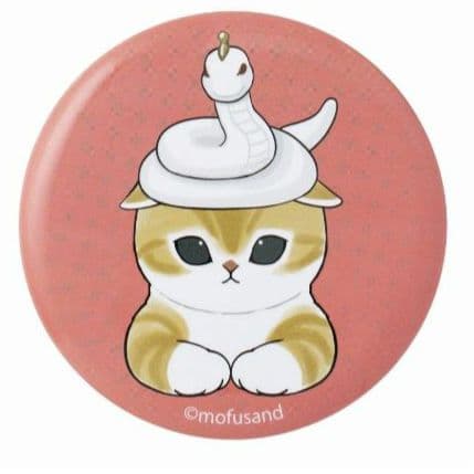 ✨抜き取りなし✨☺️新品・未開封☺️mofusand ★ハッピーバッグ 2025