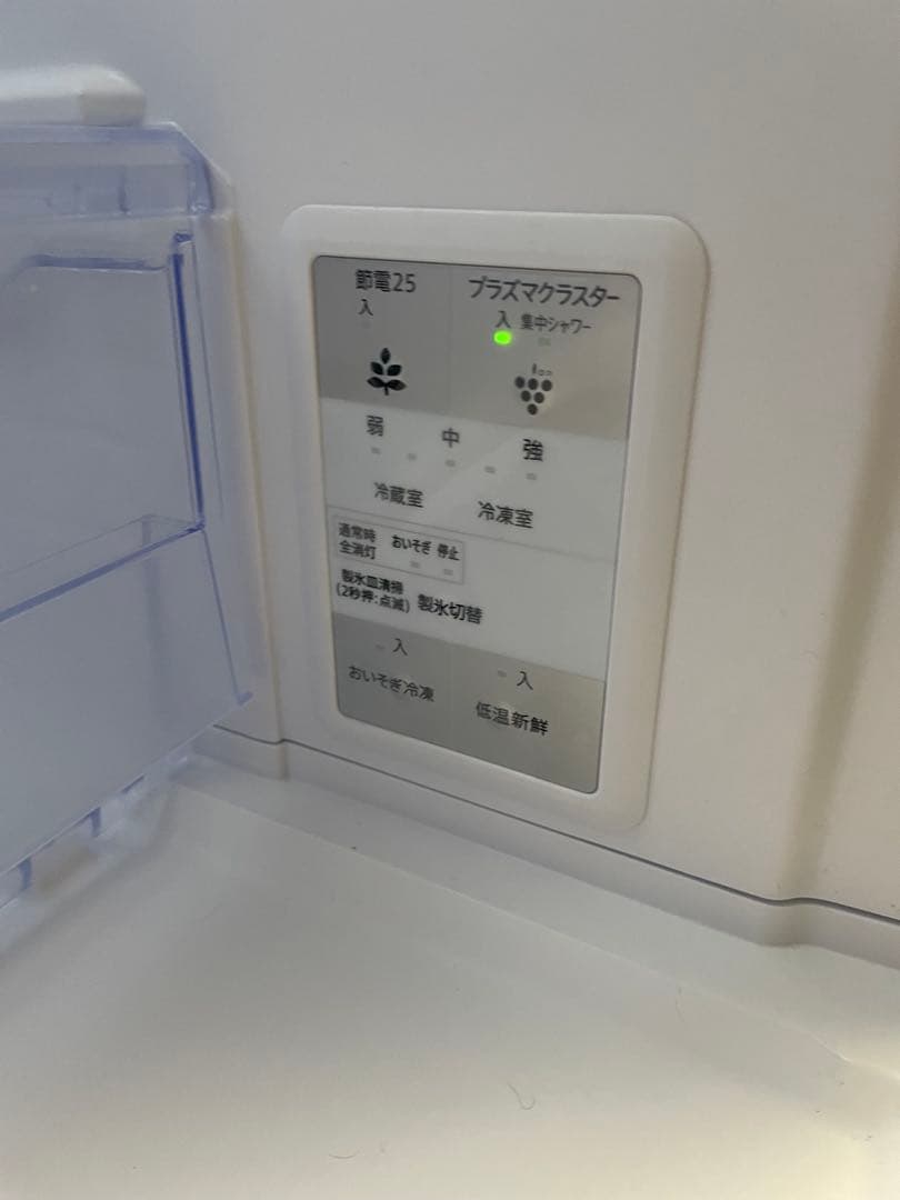 [時期指定発送]SHARP 冷蔵庫 SJ-GW35J どっちもドア