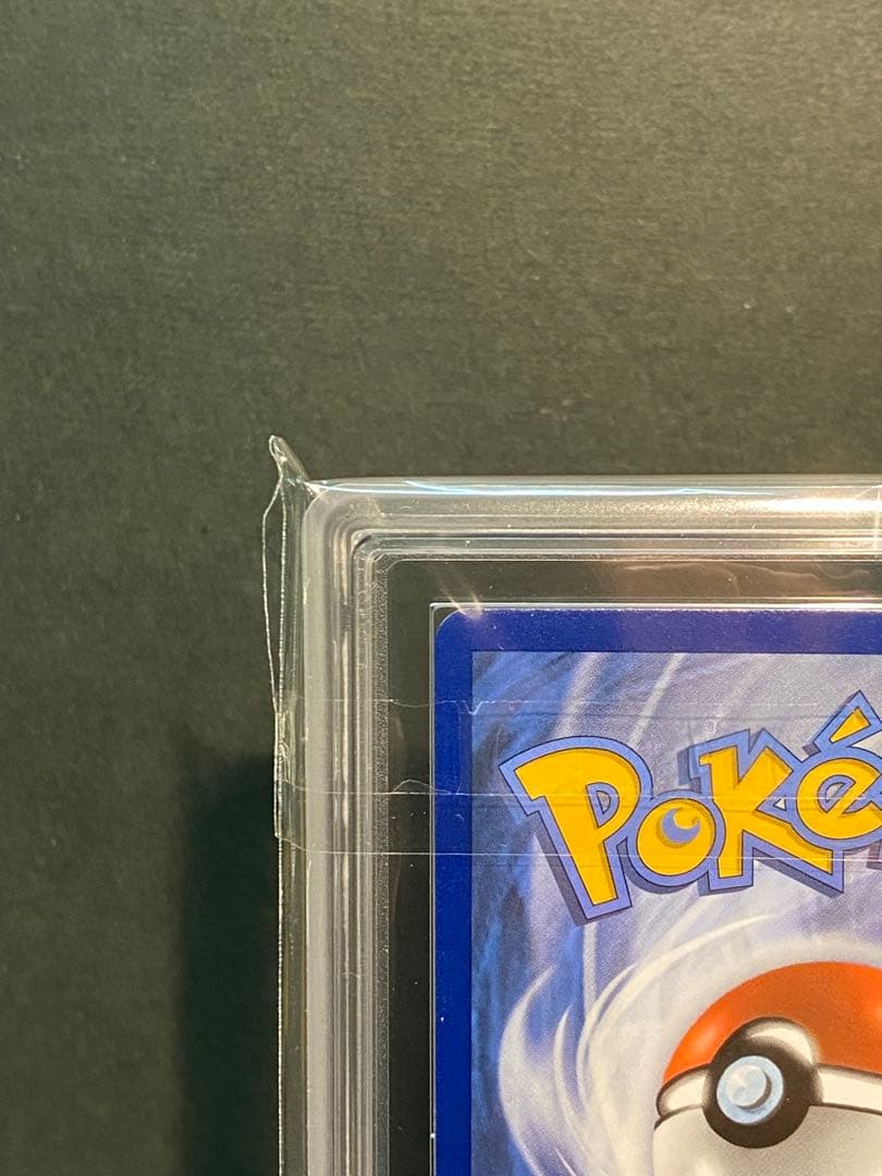 【ARS10+】　ミュウ　マクドナルド　プロモ　2021 ポケモン 英語