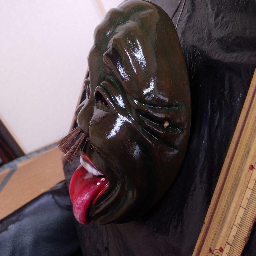 祭り面・「バカ面」・木彫品