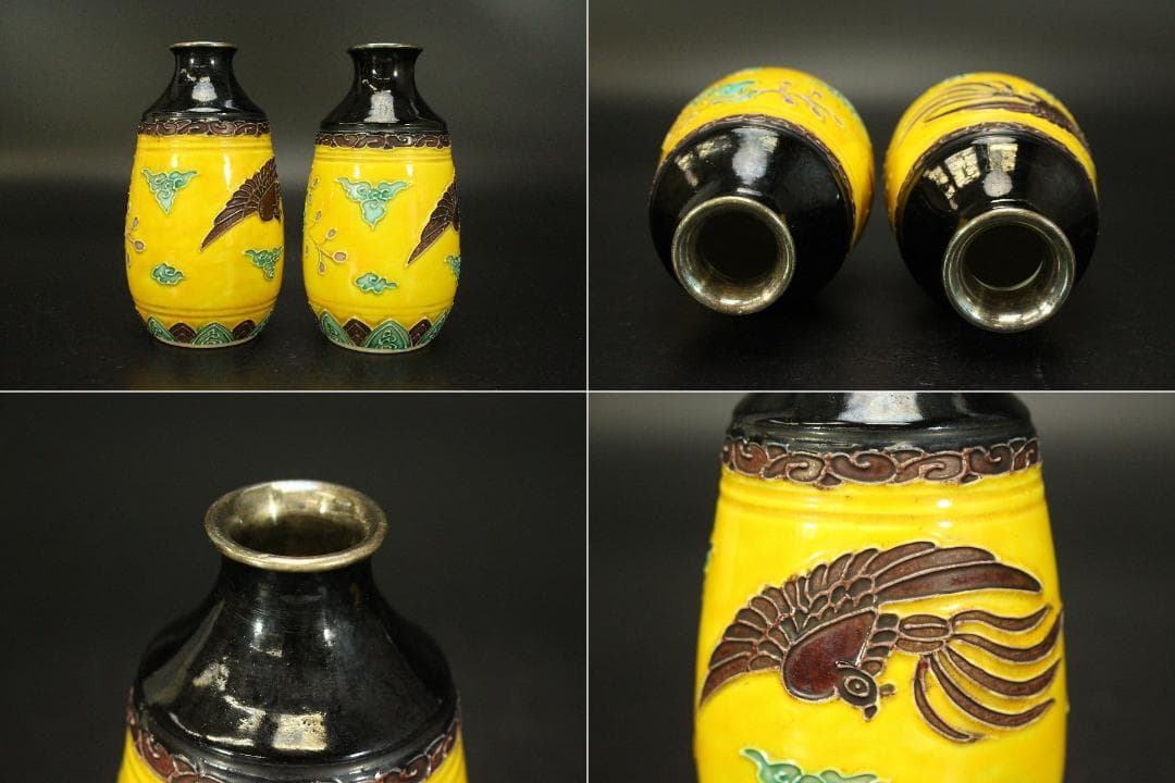 永楽焼 内銀張 徳利一対 盃五客 金生堂造 共箱 美品(A273)