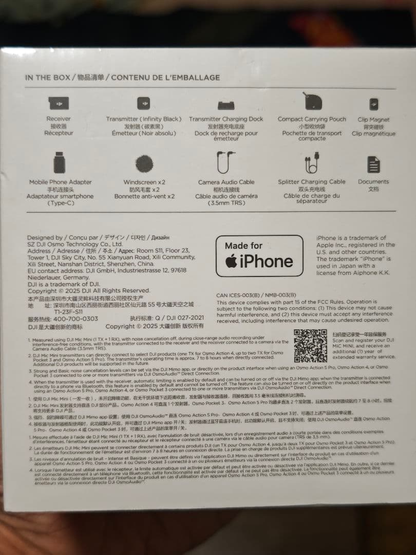 DJI Mic Mini ワイヤレスマイクロフォン 1 TX + 1 RX
