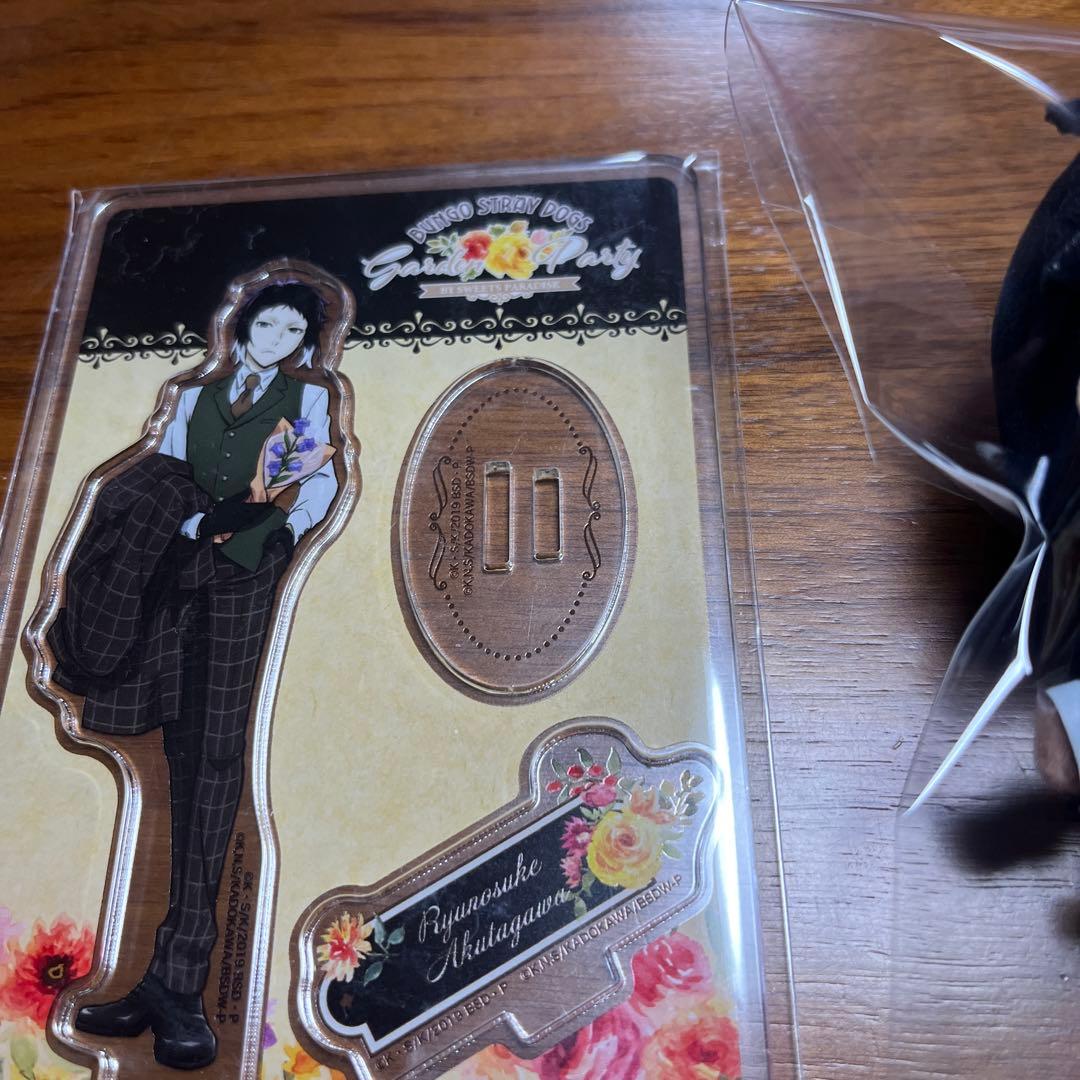 文スト　スイパラ　アクスタ　ぬいぐるみ　芥川龍之介