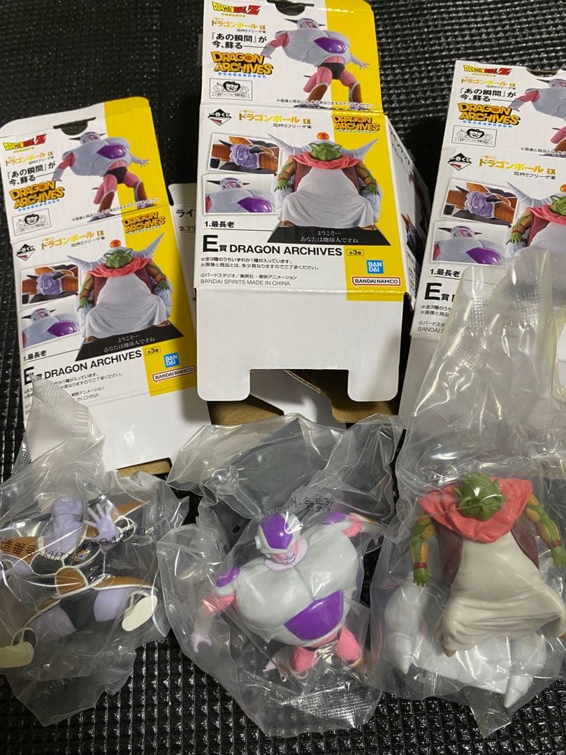 一番くじドラゴンボールフィギュア　ドラゴンアーカイブス全33種箱付き
