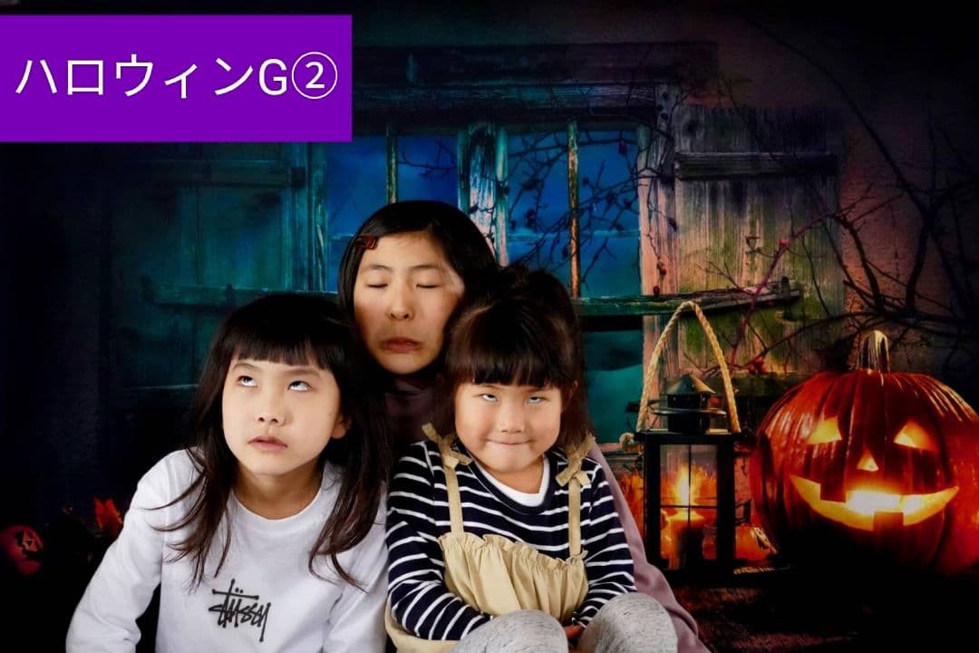 背景布　【　秋A　】　サンプル