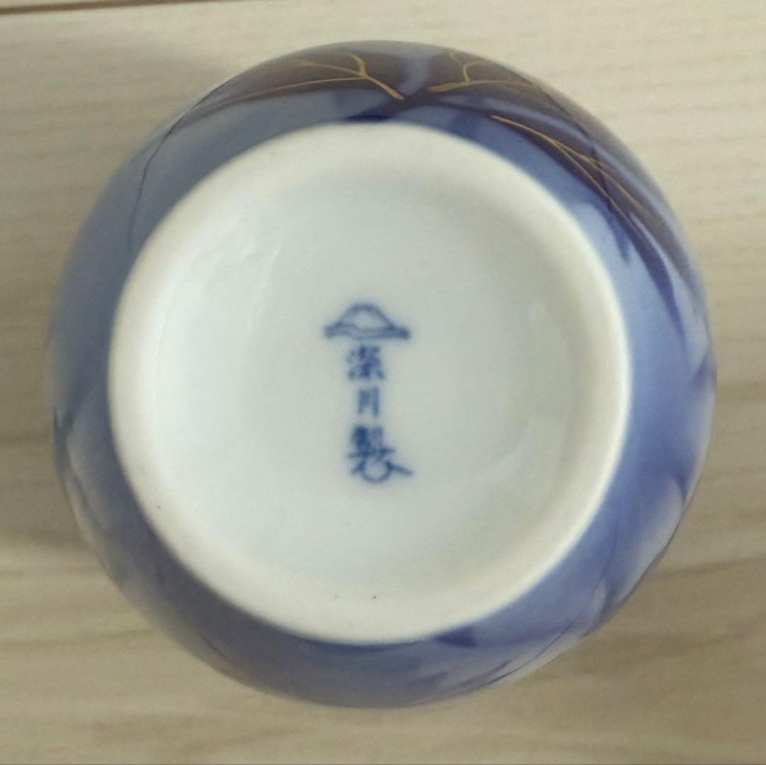 深川製磁　牡丹金ミル　台付冠付6寸飾壺　宮内庁御用達