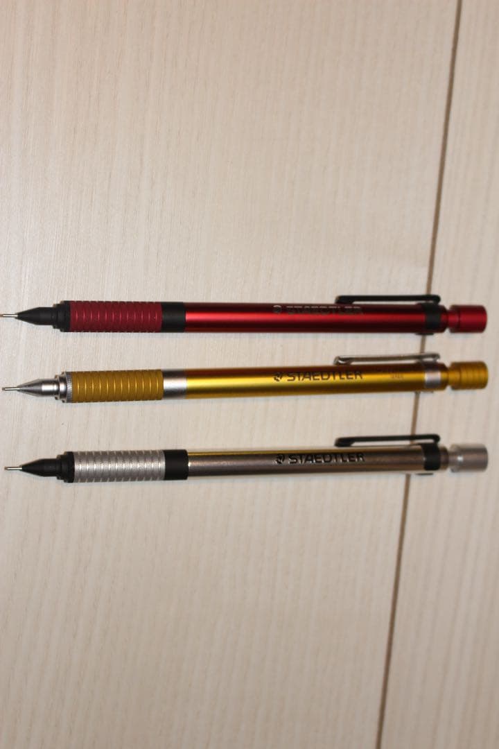 ステッドラー　STEADTLERシャープペンシル 3色セット