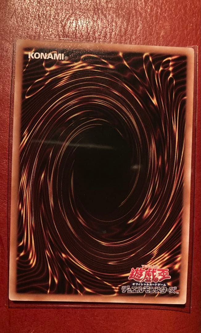 閃刀姫=ゼロ プリズマティックシークレットレア×1