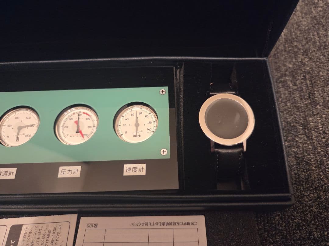 ★新品未使用★小田急電鉄 運転席計器腕時計 2004年 1000セット限定