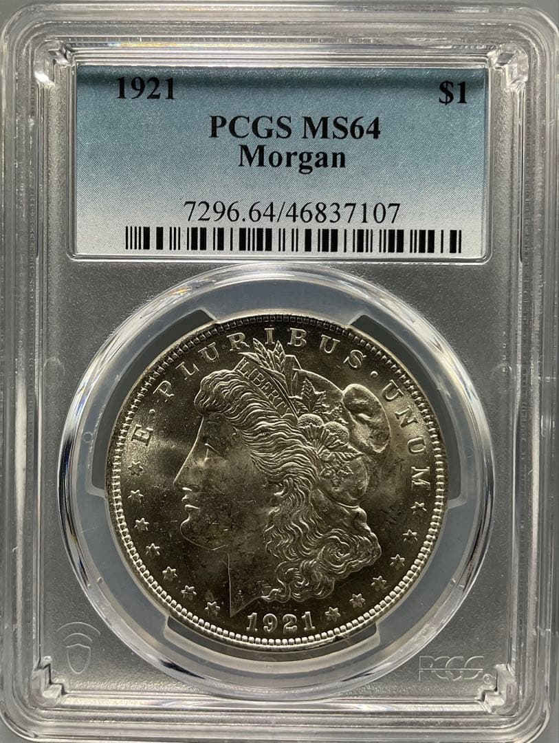 1921-P モルガンダラー PCGS MS64 Morgan dollar