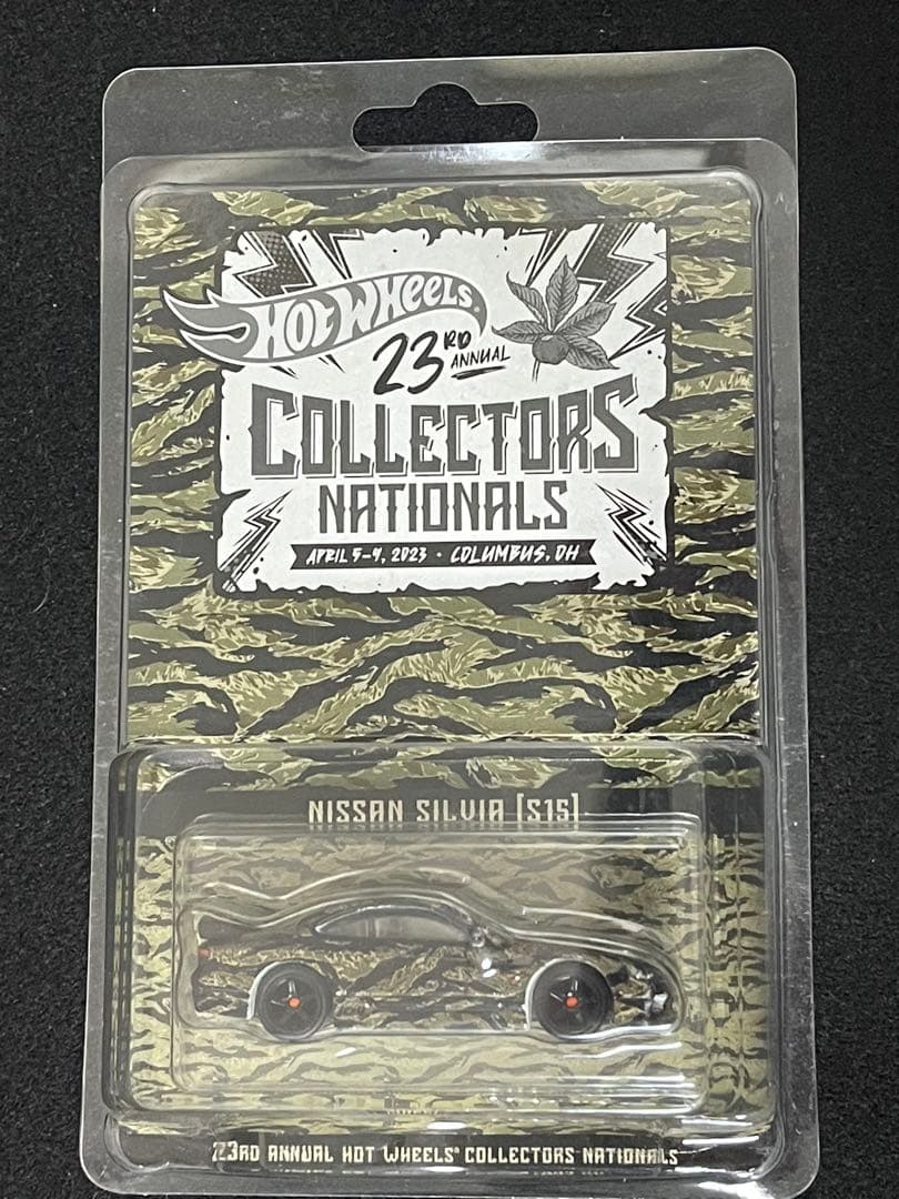 ミニカー Nissan Silvia S15 23rd Annual Collectors
