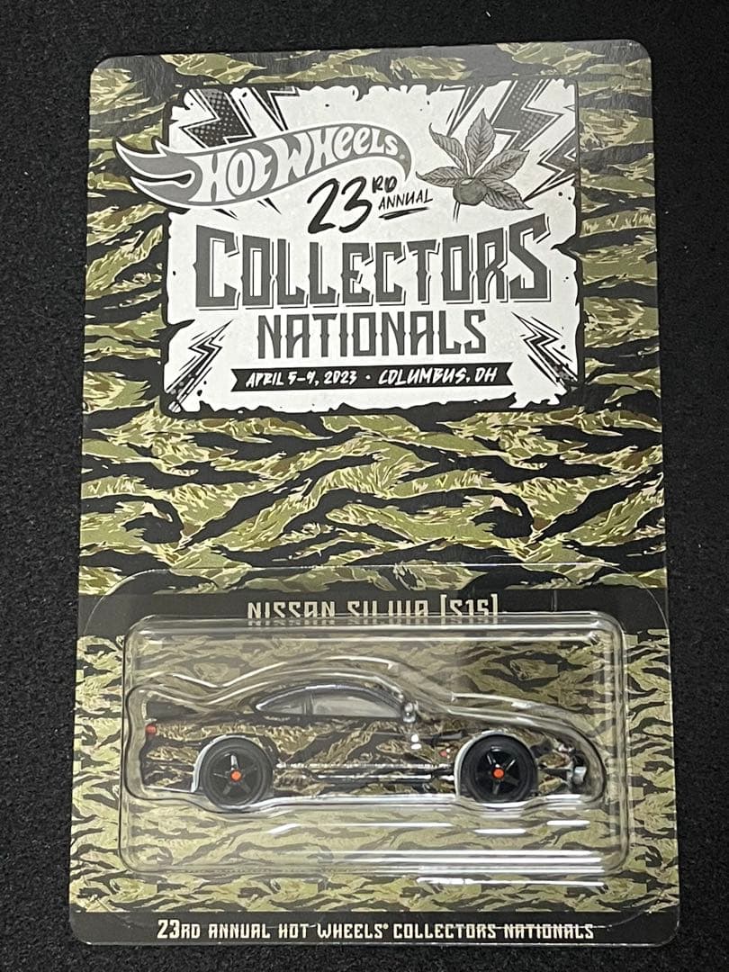 ミニカー Nissan Silvia S15 23rd Annual Collectors