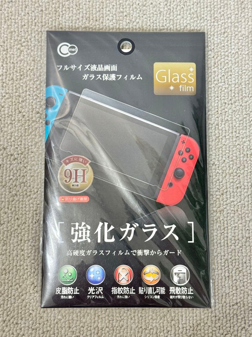 Switch本体とジャンボリー