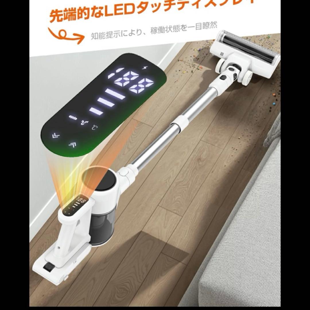 新品　掃除機 コードレス　軽量 60分長時間稼働