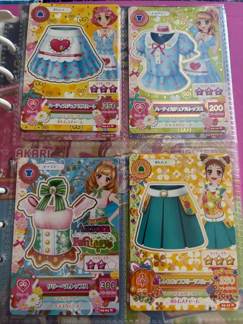 アイカツカードセット81枚