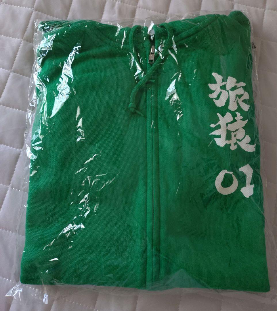 旅猿パーカー　01 東野幸治ver