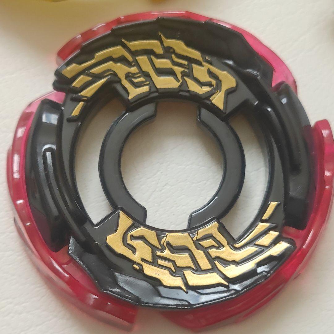 【国内正規品】ビックバンペガシス WBBA特別景品 アジア限定モデル