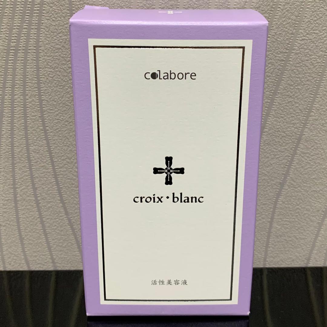 ※ クロワブラン バイポーラアクアジェル美容液100ml (1個)