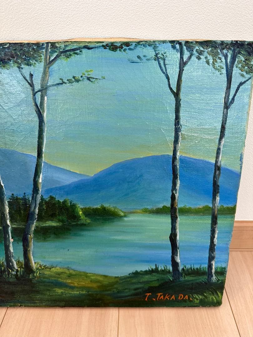 アート 芸術 骨董品 油絵 絵画 壁画 美術品 画家 作品 インテリア レトロ