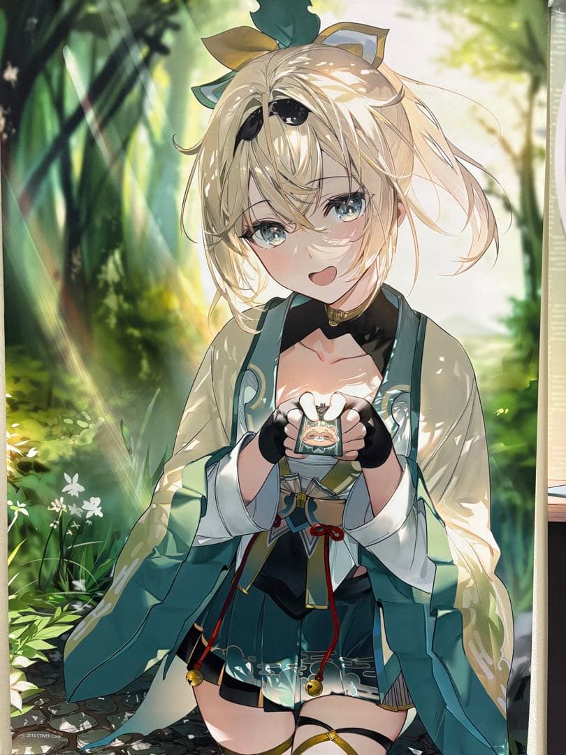 風真いろは グッズ まとめ売り