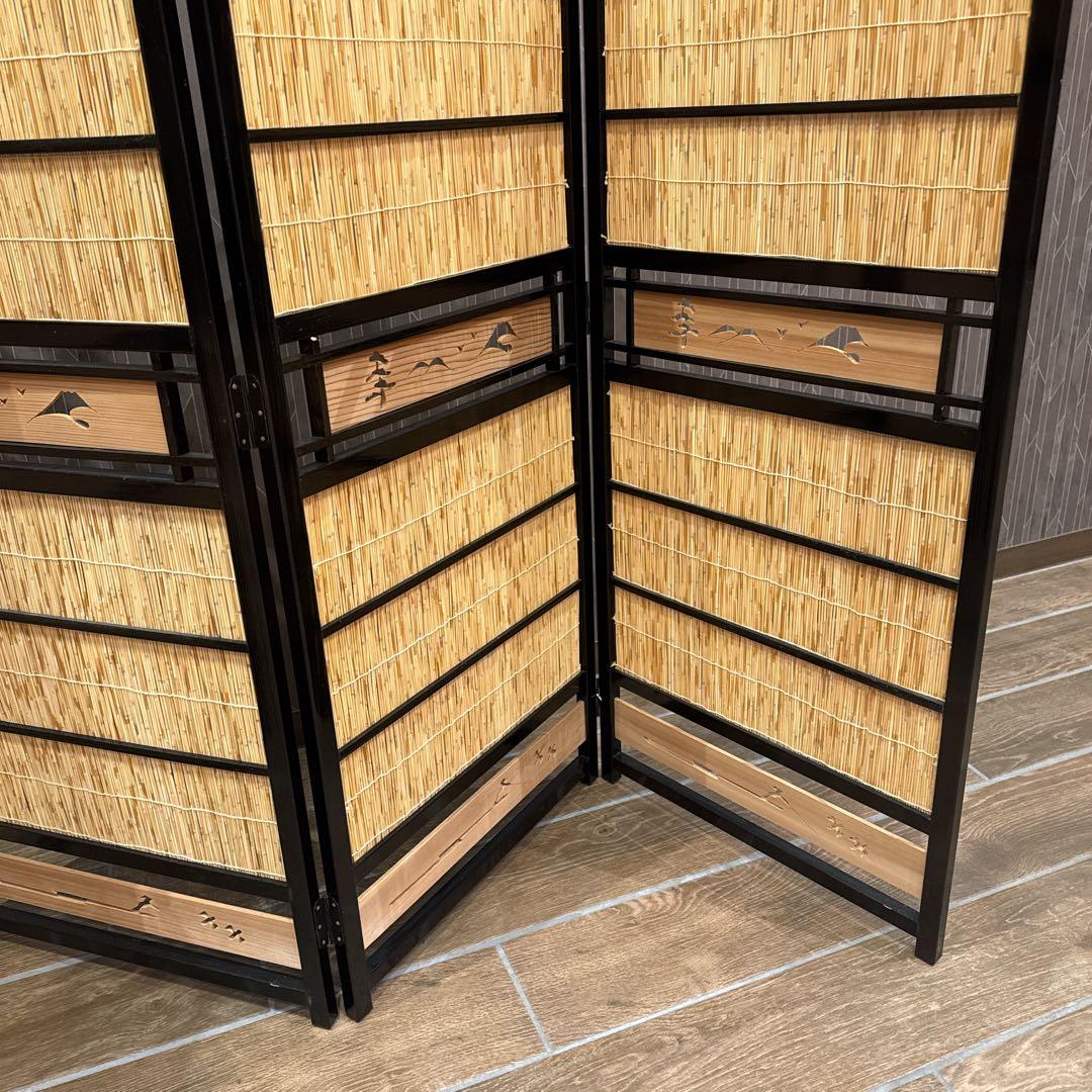 竹細工 衝立 4連 パーテーション 和モダン 間仕切り 昭和レトロ 古家具