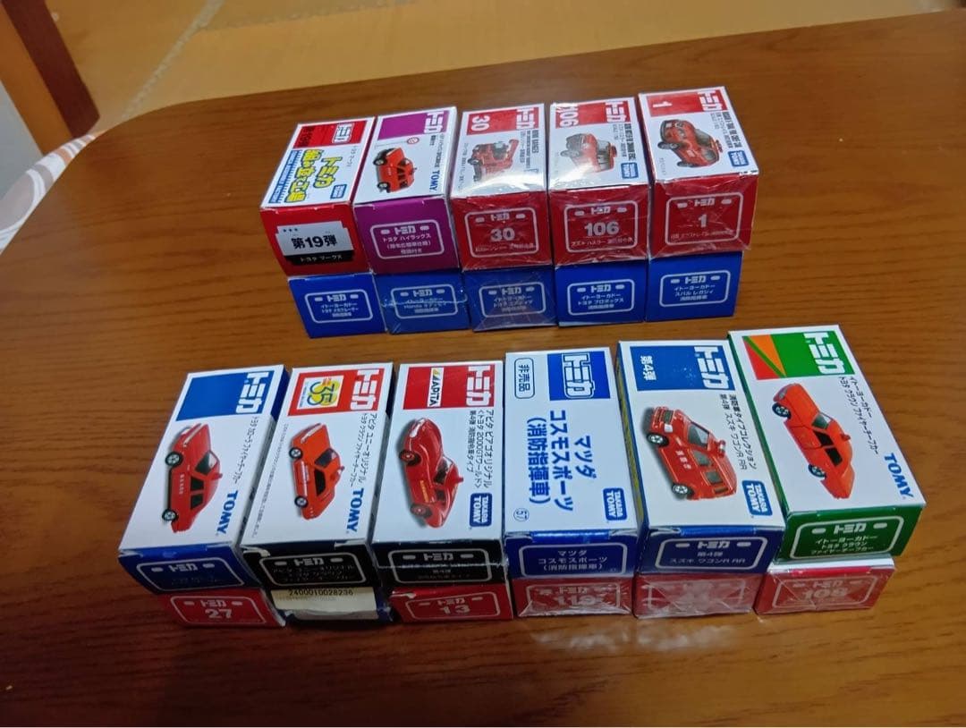 【22台セット】トミカ　消防車　消防指令車 消防指揮車