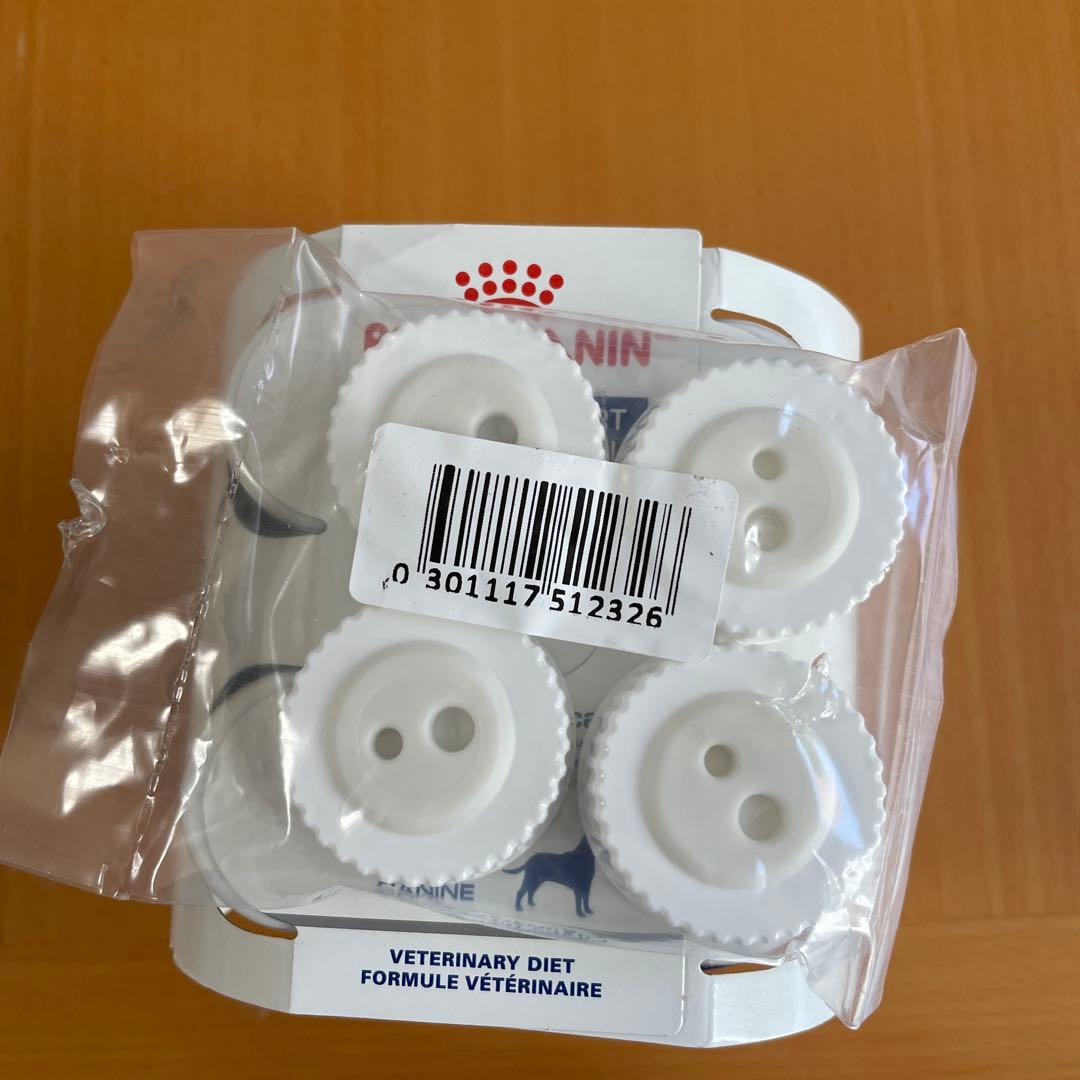  CANIN 腎臓　237ml×4本×4パックシリンジ10本✖️2セット