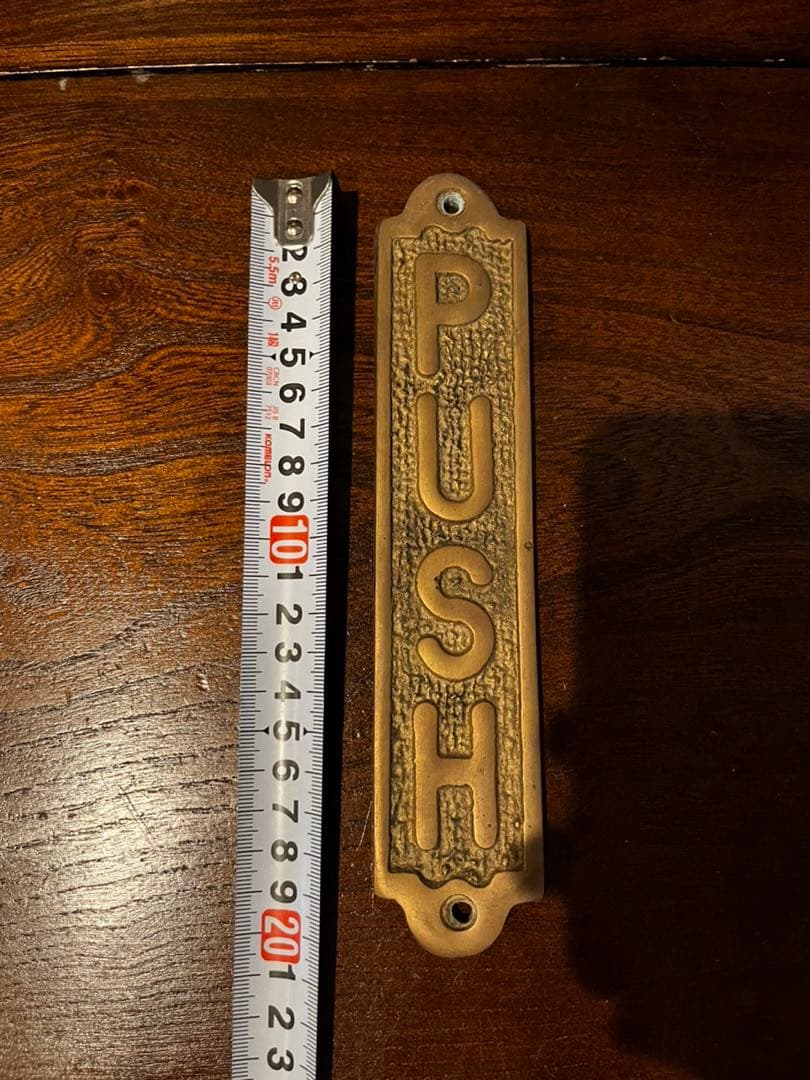 英国アンティーク　ドアプレート