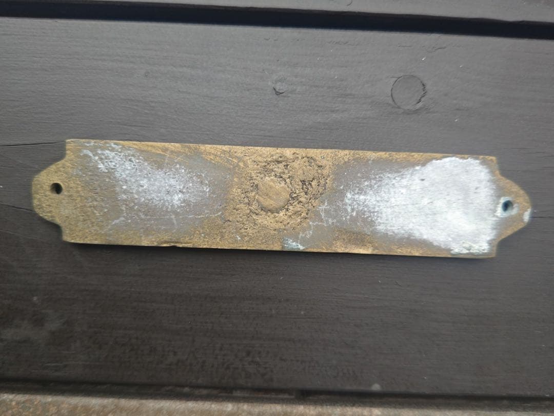 英国アンティーク　ドアプレート