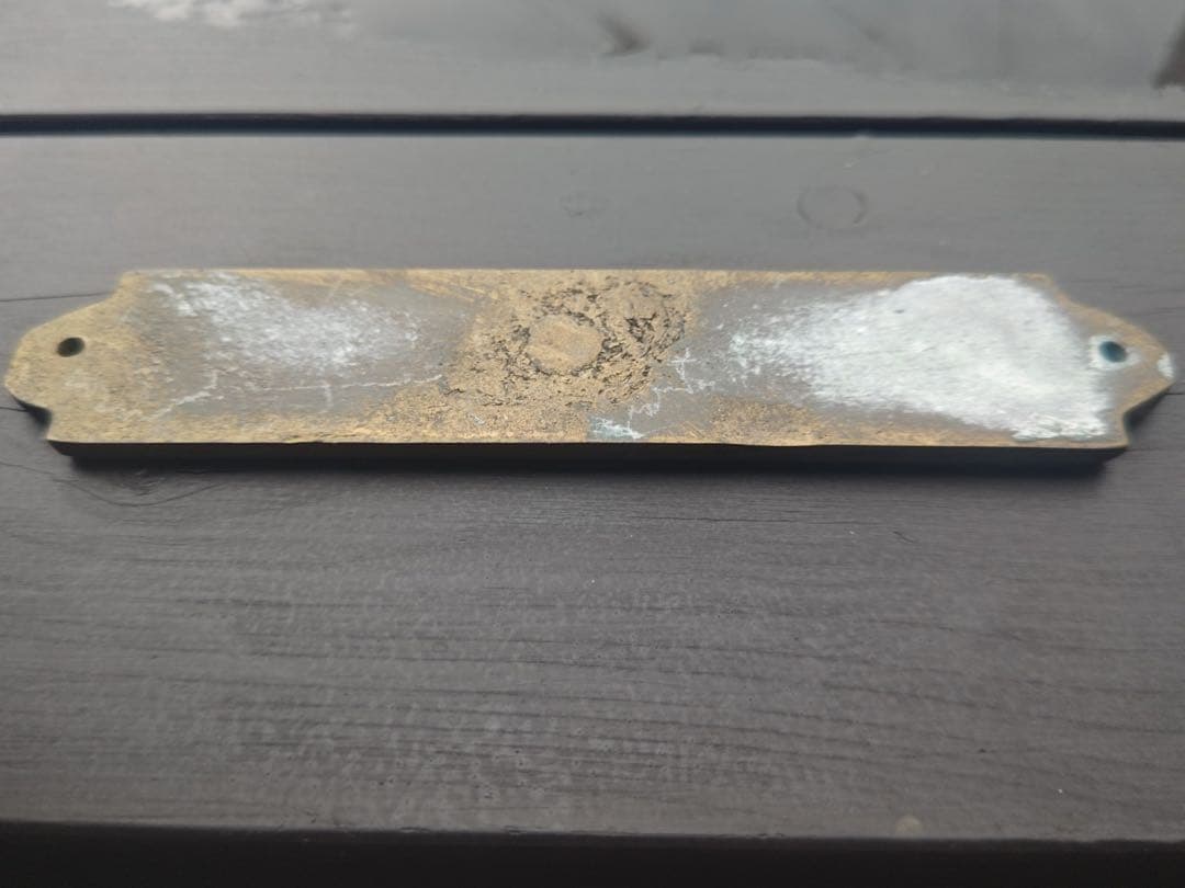 英国アンティーク　ドアプレート