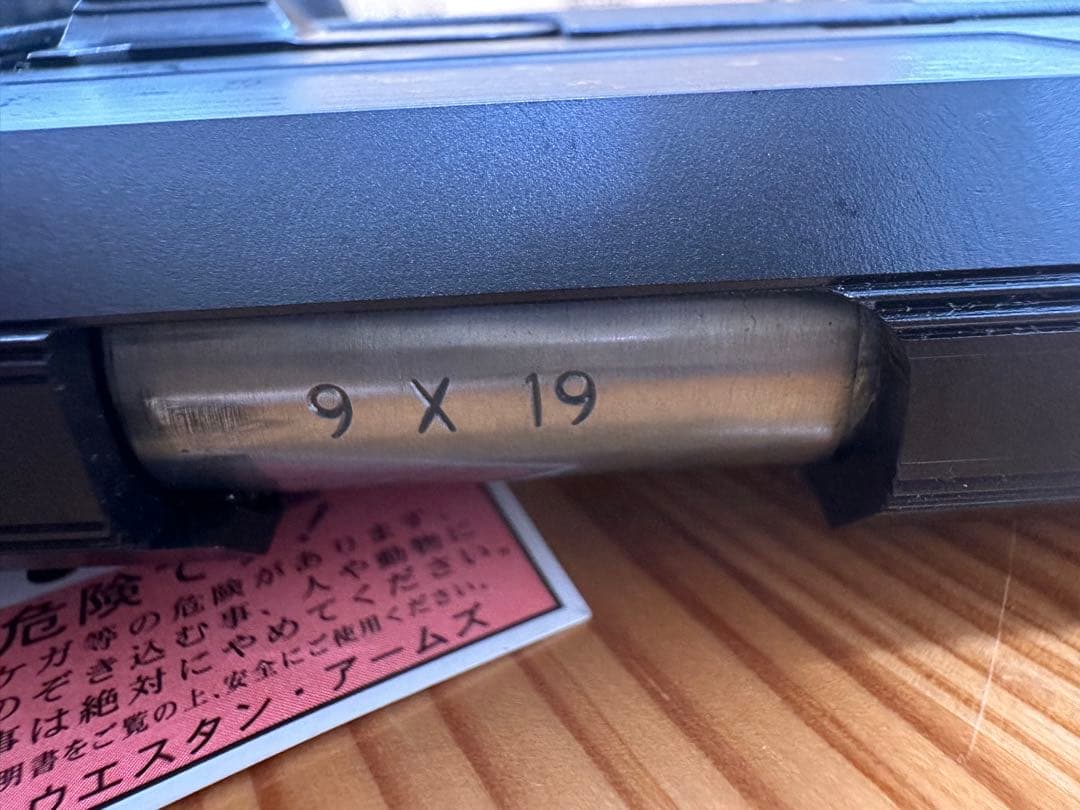 エアソフトガンWESTERN ARMS SVインフィニティ タクティカル 5.0