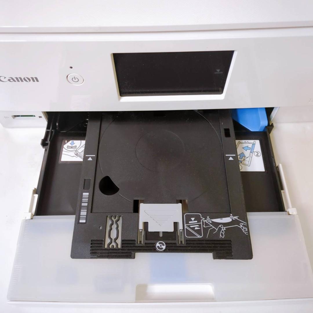 Canon プリンター インクジェット複合機 PIXUS TS8430 ホワイト