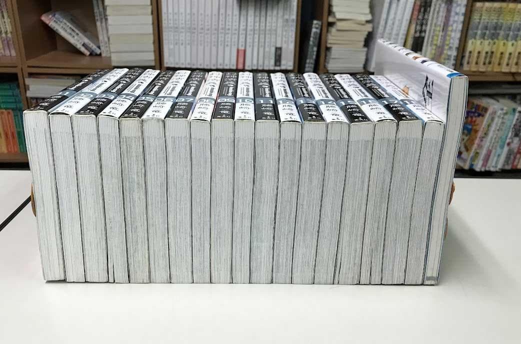 送料無料 封神演義 完全版 全18巻 封神大全 計19冊 藤崎竜