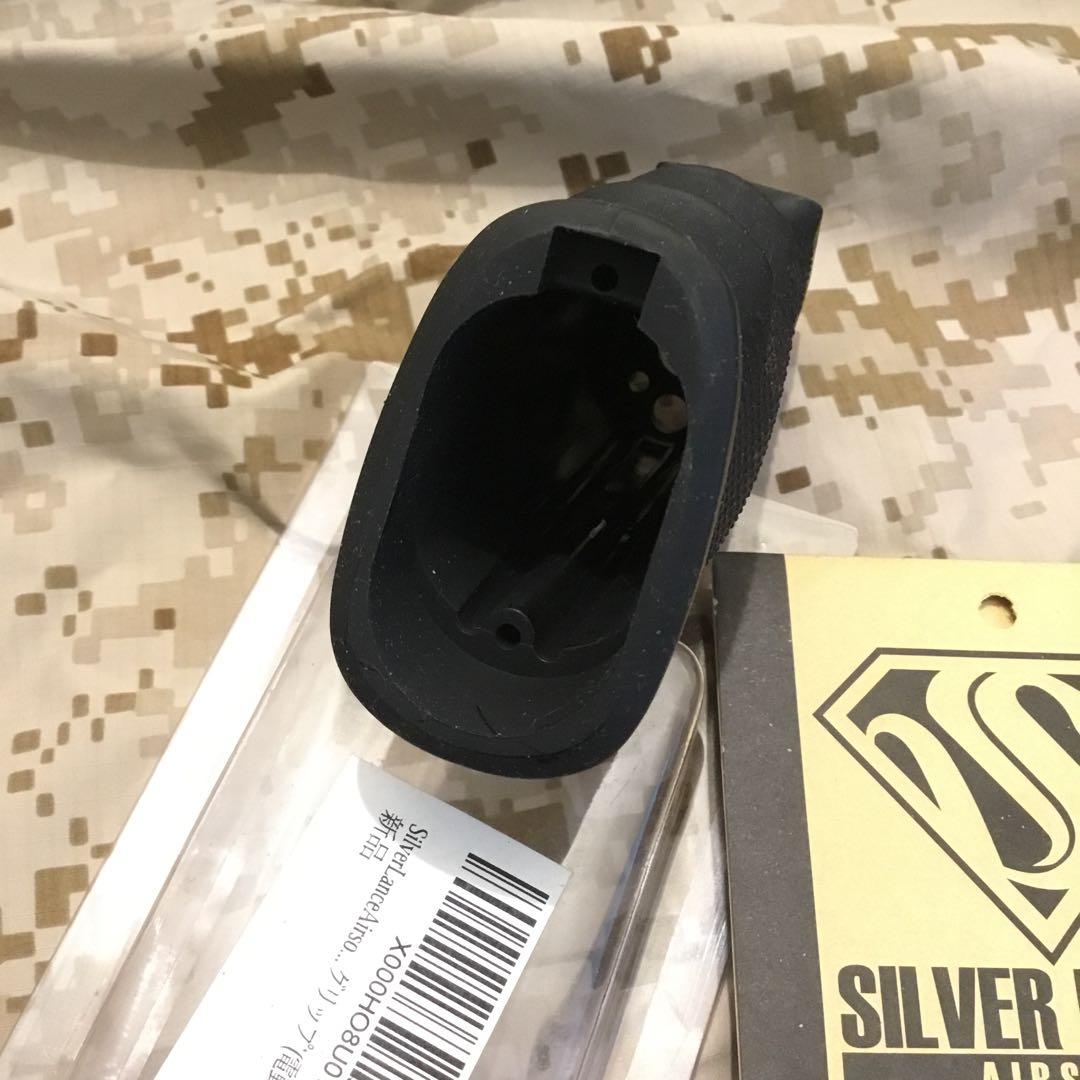 新品未使用、難ありHOGUEタイプBK HK416 スタンダード電動ガン